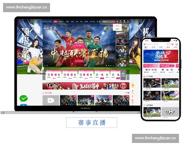 高清足球赛事直播APP下载指南畅享全球赛场精彩即时比分数据分析权威解说 - 副本 (3) - 副本 - 副本 - 副本 - 副本 - 副本 - 副本 - 副本 高清足球赛事直播APP下载指南畅享全球赛场精彩即时比分数据分析权威解说 - 副本 (3) - 副本 - 副本 - 副本 - 副本 - 副本 - 副本 - 副本