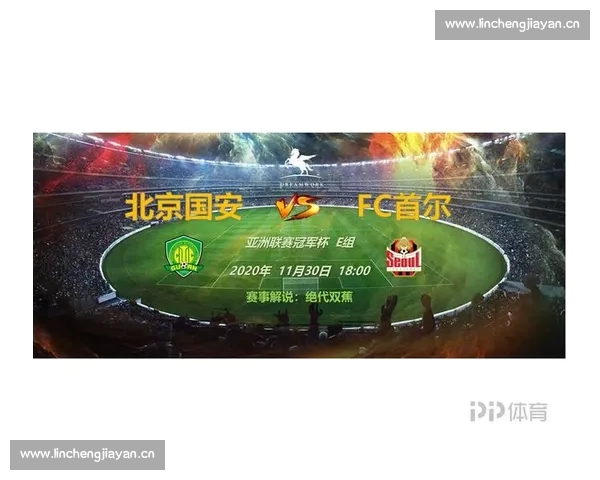 全面解析本赛季关键体育赛事走势与胜负影响因素 全面解析本赛季关键体育赛事走势与胜负影响因素