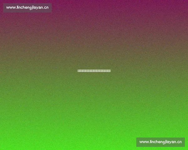 权威体育官网推荐指南带你轻松选择最可靠平台 权威体育官网推荐指南带你轻松选择最可靠平台