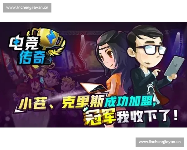 全面攻略电竞网站APP下载方法提升游戏体验即刻畅玩各大赛事 全面攻略电竞网站APP下载方法提升游戏体验即刻畅玩各大赛事