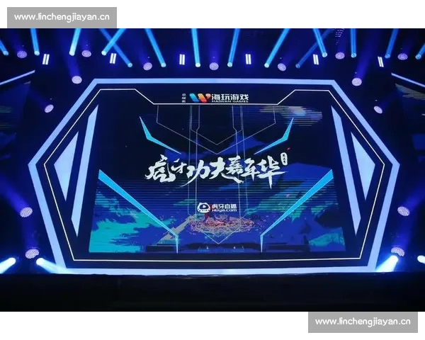 全程高清电竞赛事直播平台体验 让你零距离感受赛场激战与精彩瞬间 全程高清电竞赛事直播平台体验 让你零距离感受赛场激战与精彩瞬间