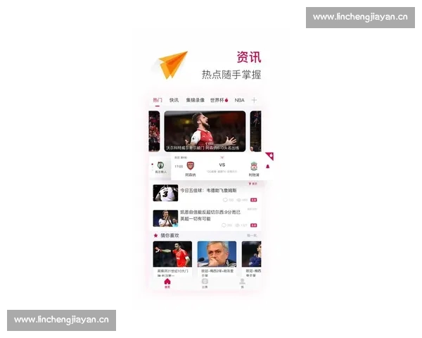 全面掌握全球体育动态 随时随地获取最新赛事资讯与精彩比分分析 全面掌握全球体育动态 随时随地获取最新赛事资讯与精彩比分分析